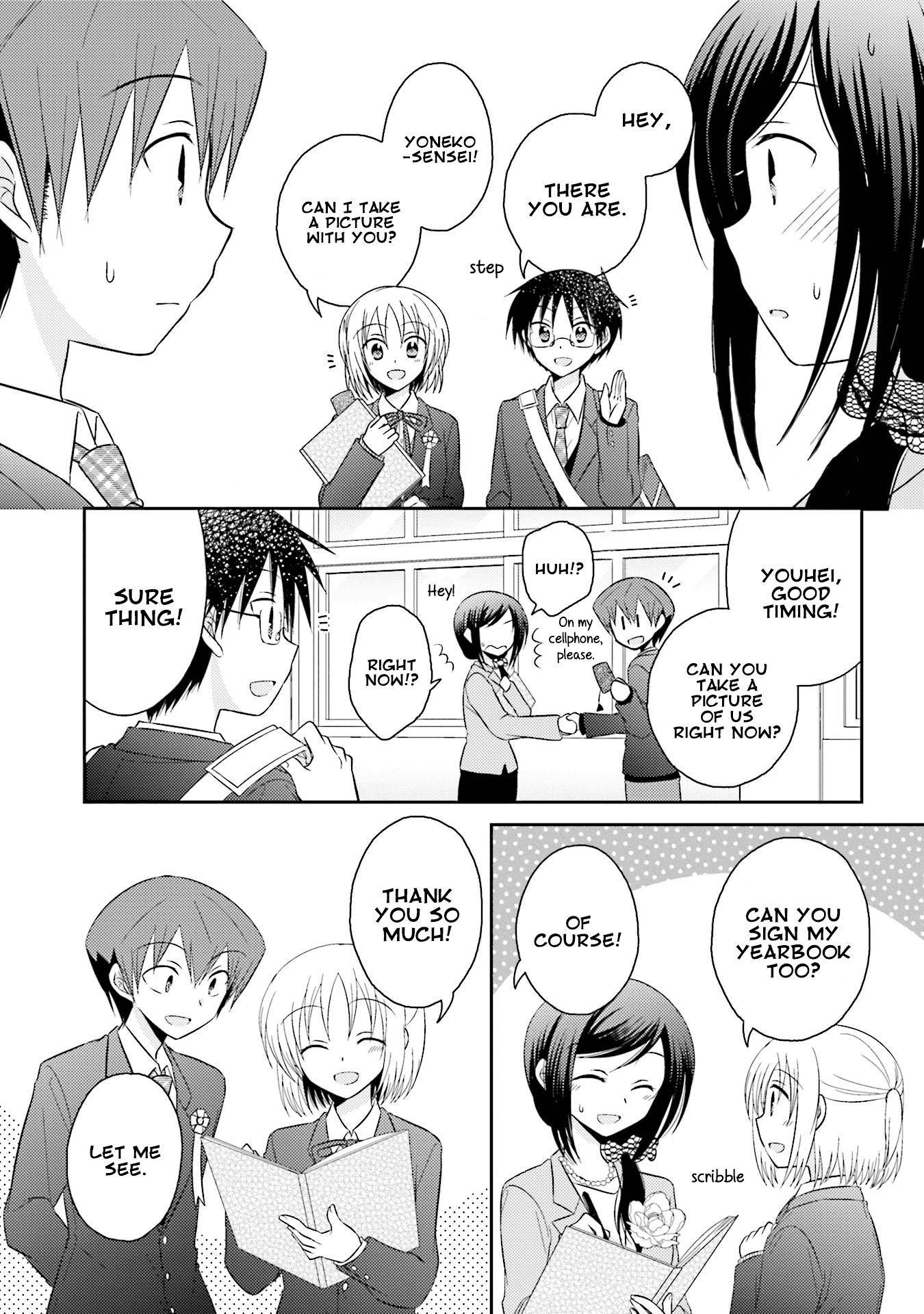 7 Jikanme no Onpu Chapter 26 page 18 - Chapter 26