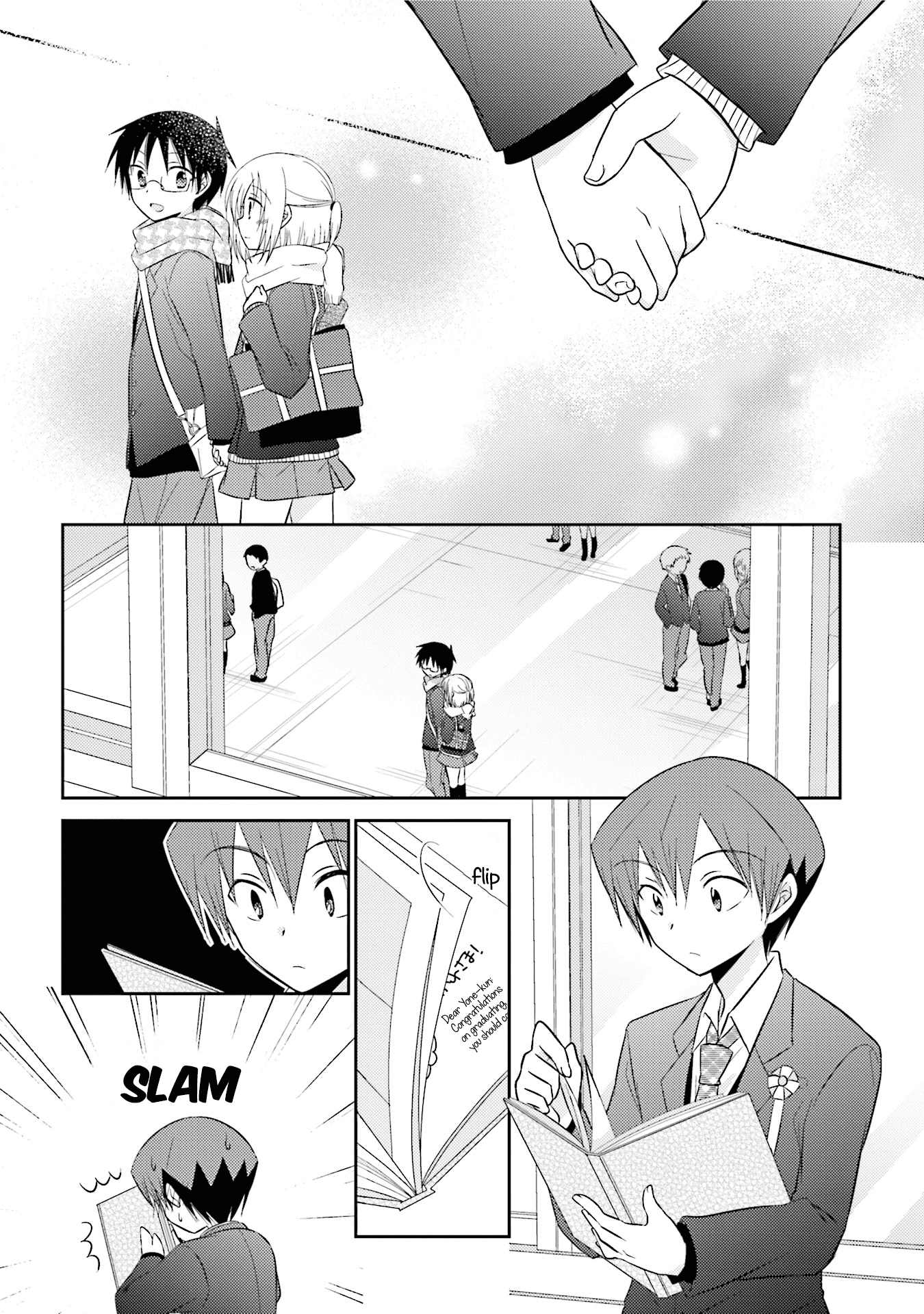 7 Jikanme no Onpu Chapter 26 page 23 - Chapter 26