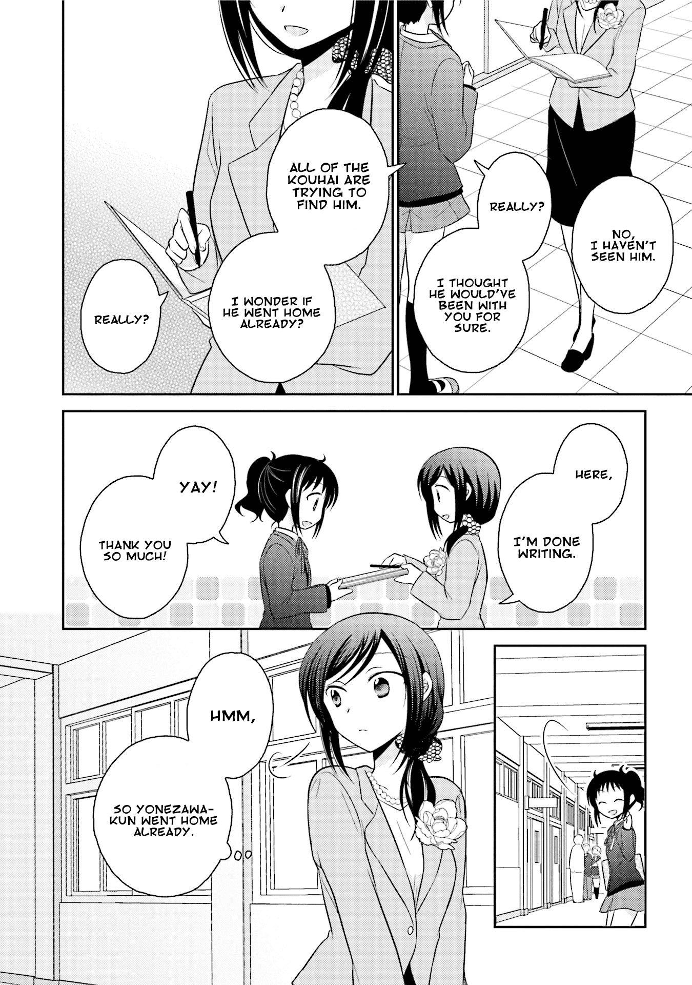 7 Jikanme no Onpu Chapter 26 page 8 - Chapter 26