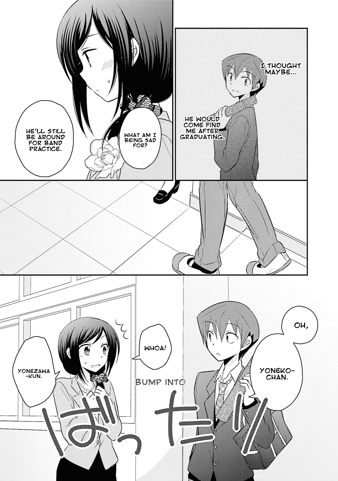 7 Jikanme no Onpu Chapter 26 page 9 - Chapter 26
