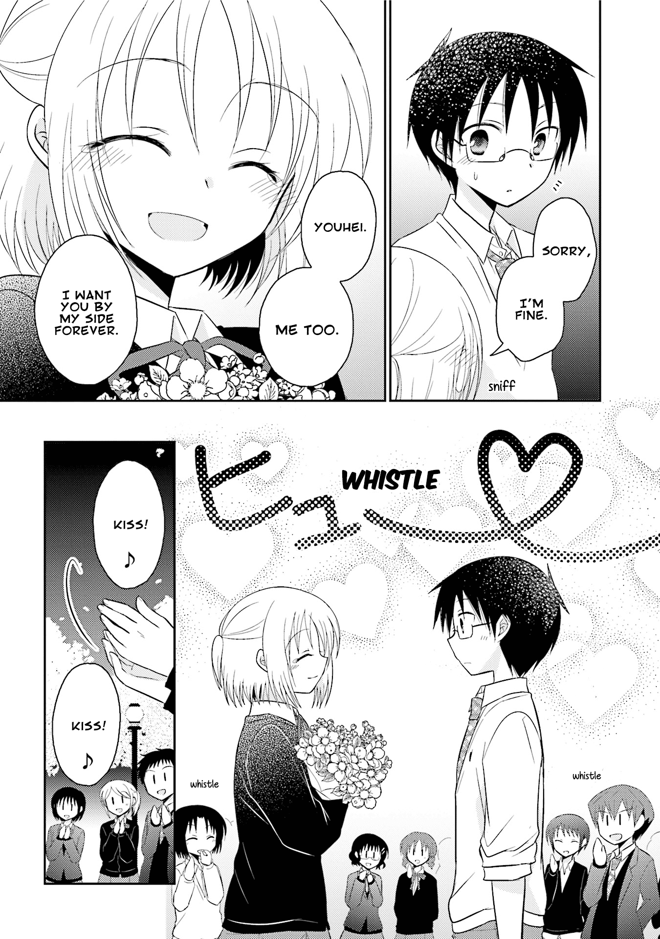 7 Jikanme no Onpu Chapter 27 page 17 - Chapter 27 [END]