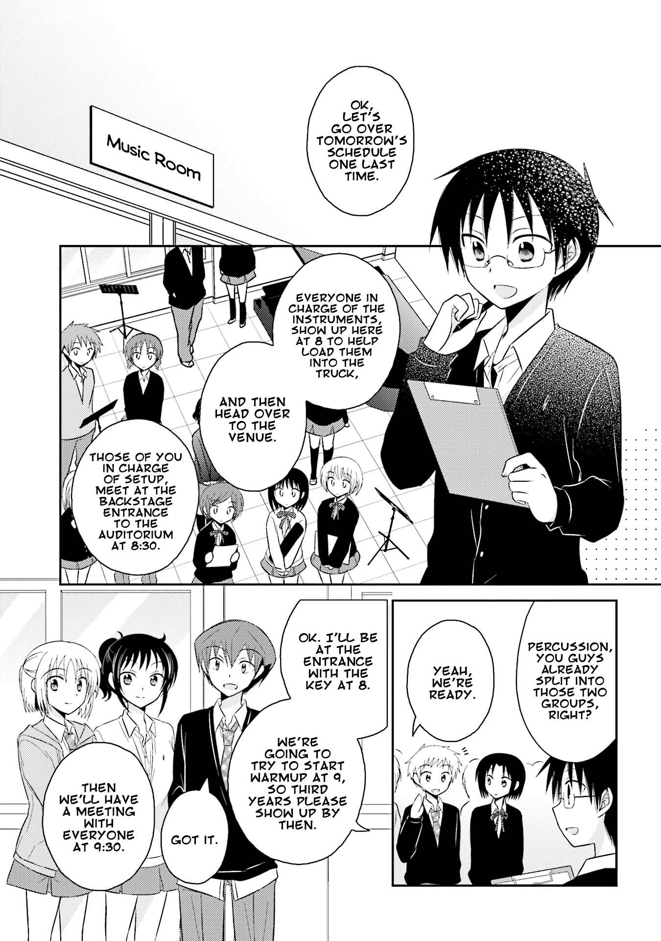 7 Jikanme no Onpu Chapter 27 page 2 - Chapter 27 [END]