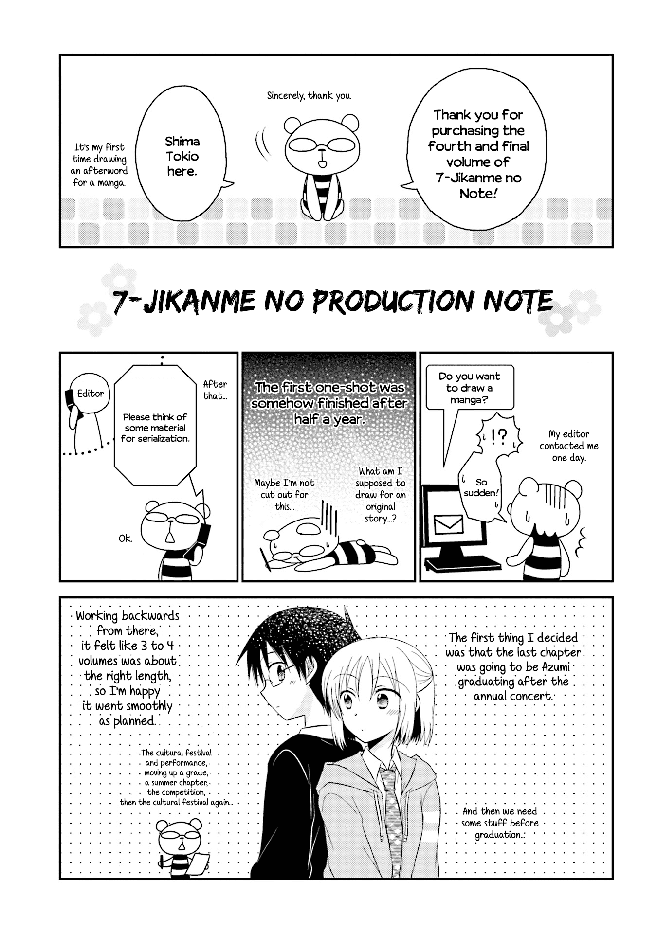 7 Jikanme no Onpu Chapter 27 page 26 - Chapter 27 [END]
