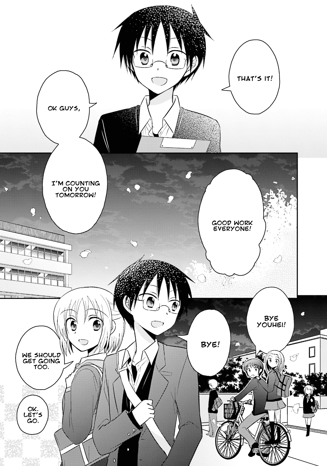 7 Jikanme no Onpu Chapter 27 page 3 - Chapter 27 [END]
