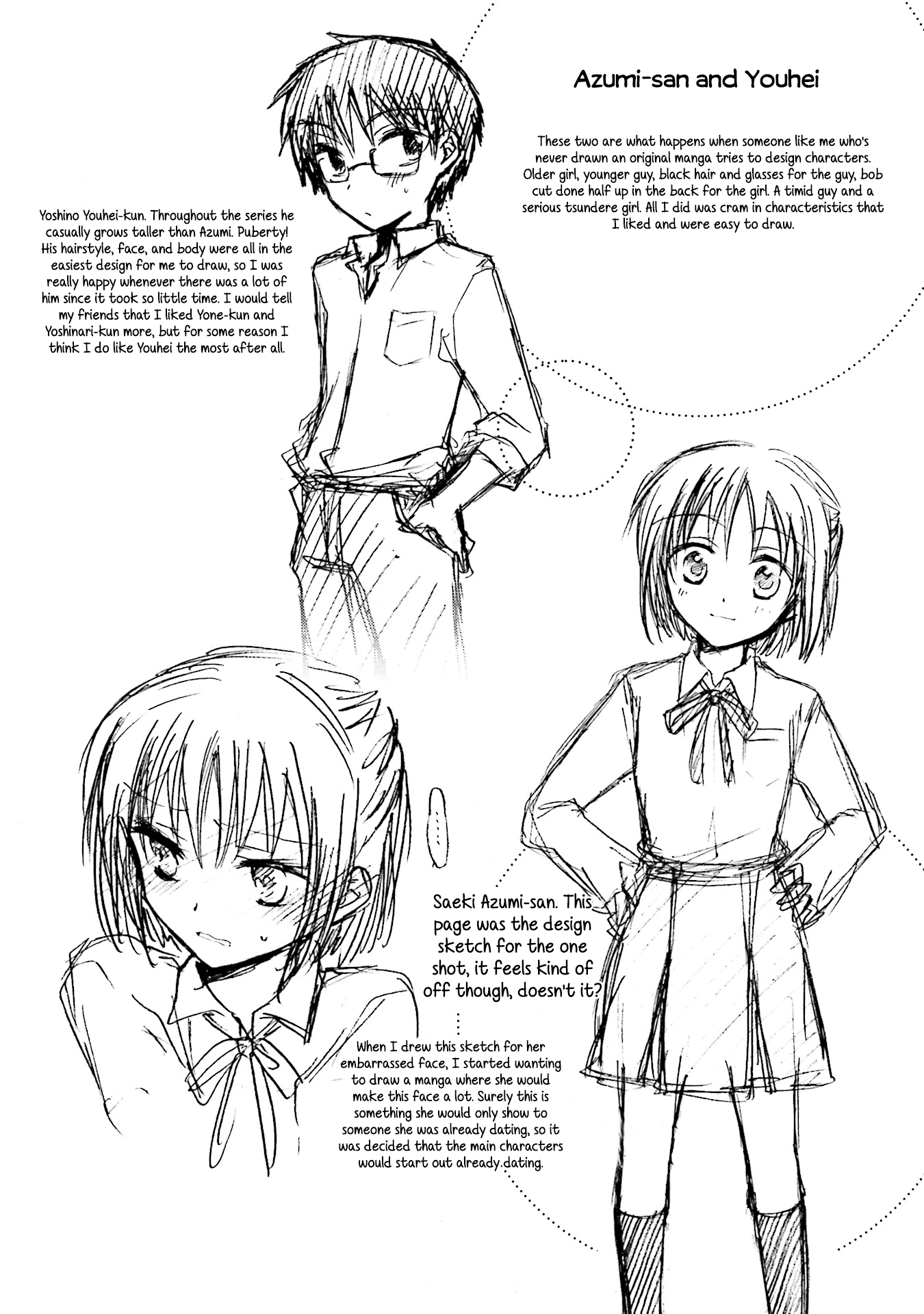 7 Jikanme no Onpu Chapter 27 page 30 - Chapter 27 [END]