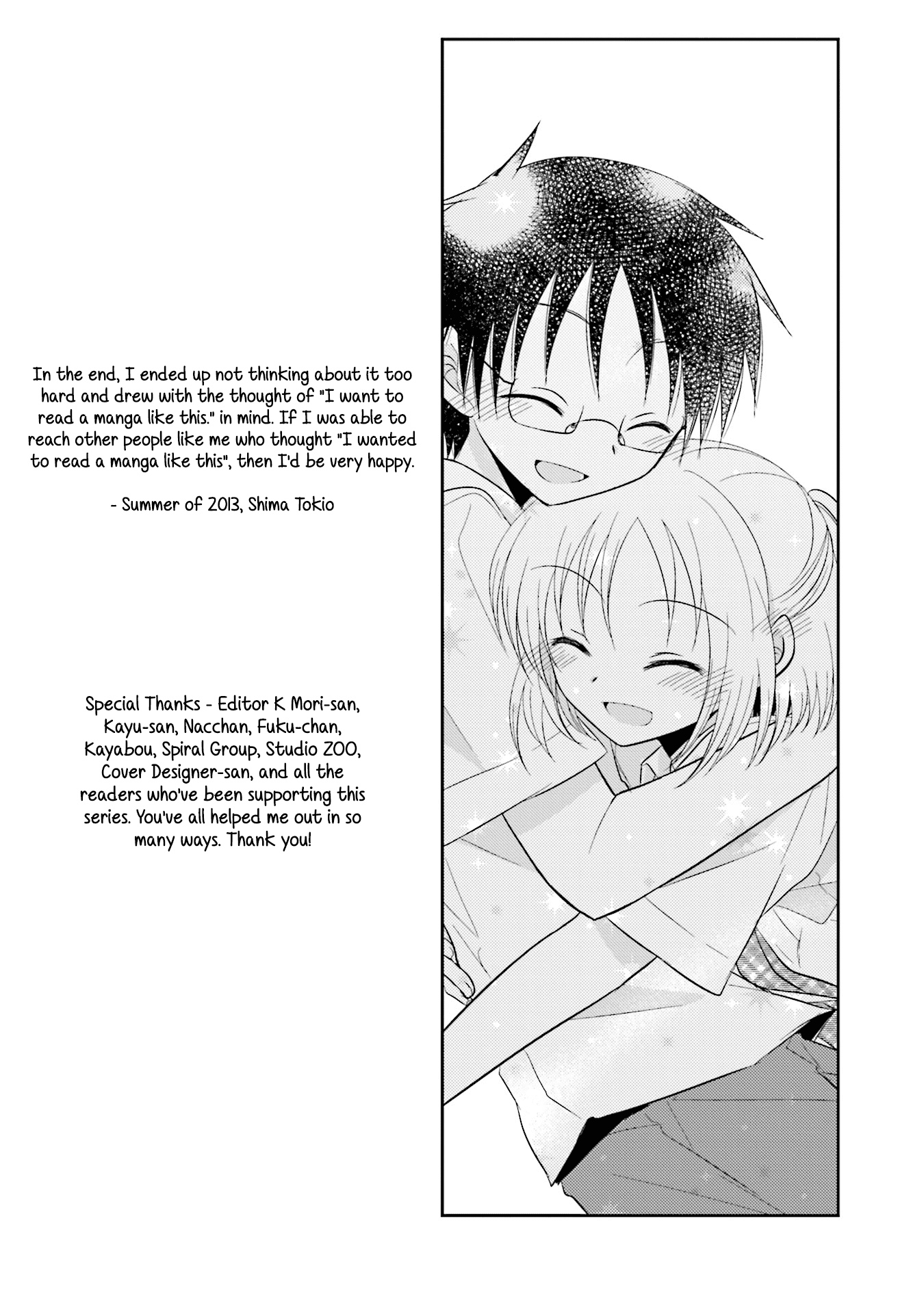 7 Jikanme no Onpu Chapter 27 page 31 - Chapter 27 [END]
