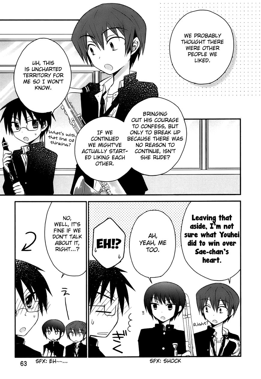 7 Jikanme no Onpu Chapter 3 page 10 - Chapter 3