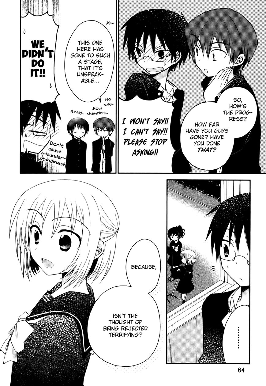 7 Jikanme no Onpu Chapter 3 page 11 - Chapter 3