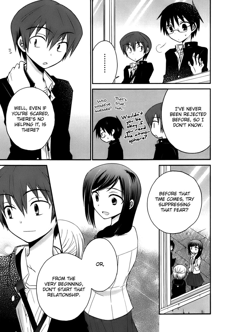 7 Jikanme no Onpu Chapter 3 page 12 - Chapter 3