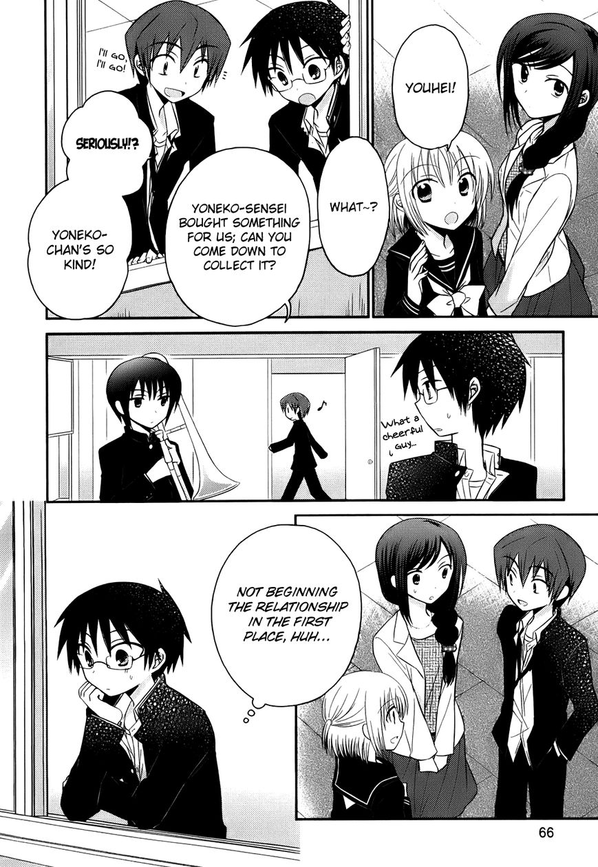 7 Jikanme no Onpu Chapter 3 page 13 - Chapter 3