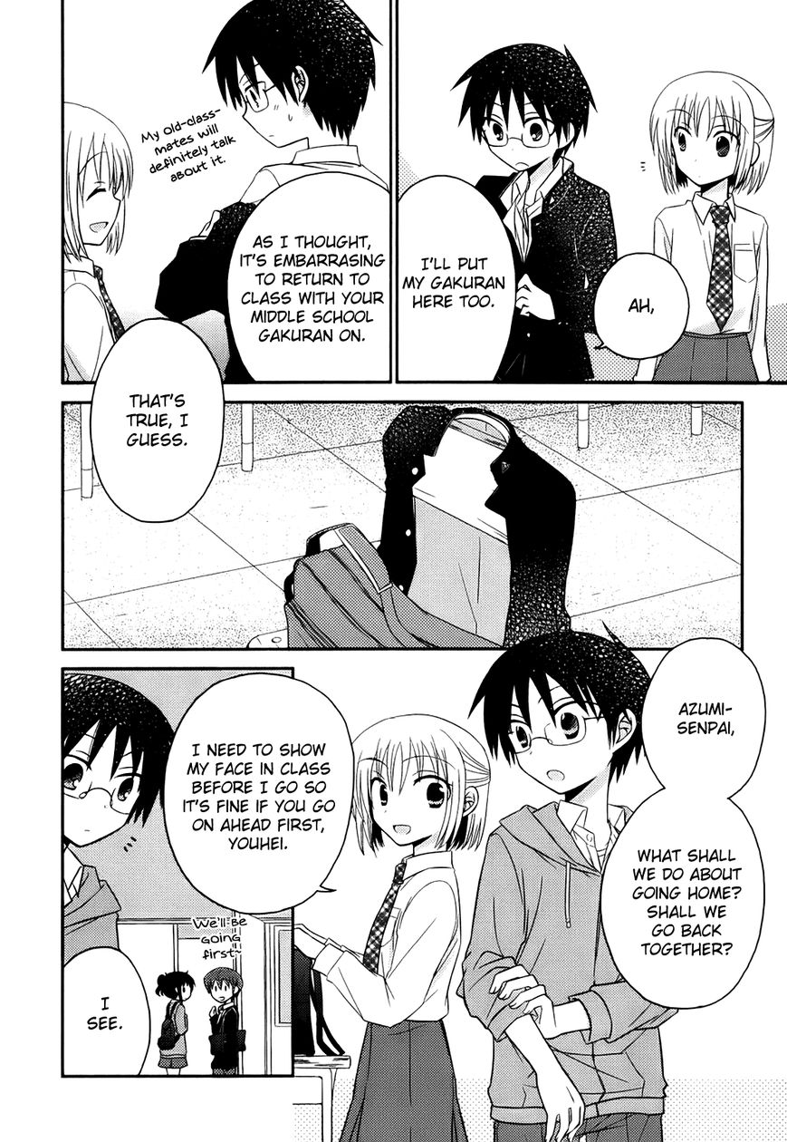 7 Jikanme no Onpu Chapter 3 page 17 - Chapter 3