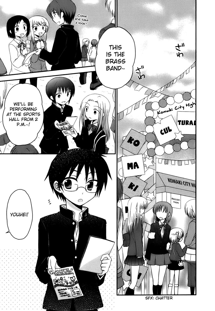 7 Jikanme no Onpu Chapter 3 page 2 - Chapter 3