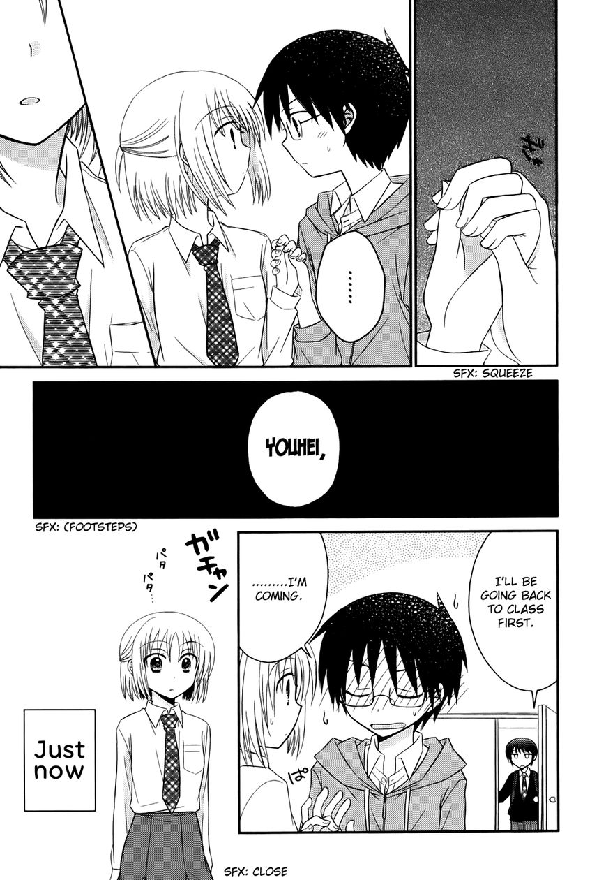 7 Jikanme no Onpu Chapter 3 page 20 - Chapter 3