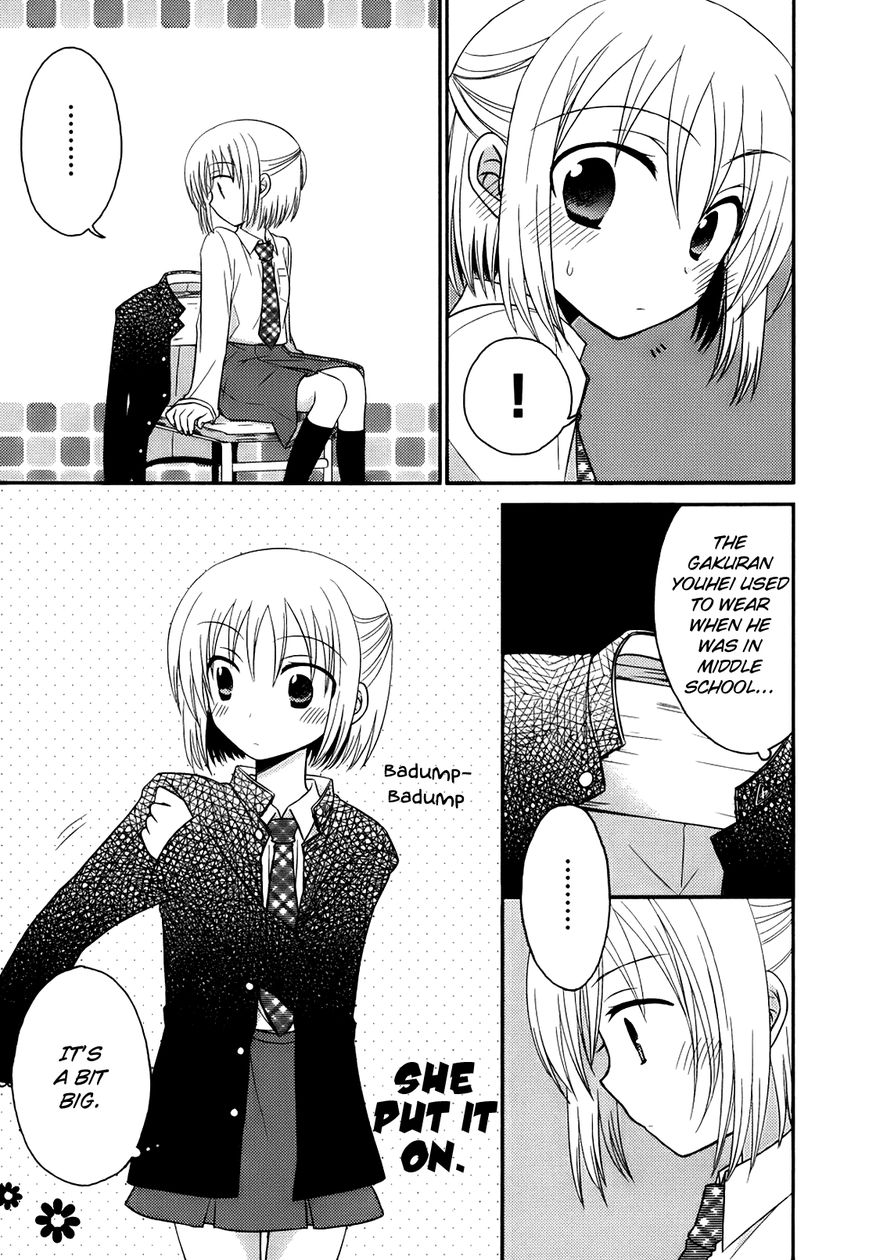 7 Jikanme no Onpu Chapter 3 page 22 - Chapter 3