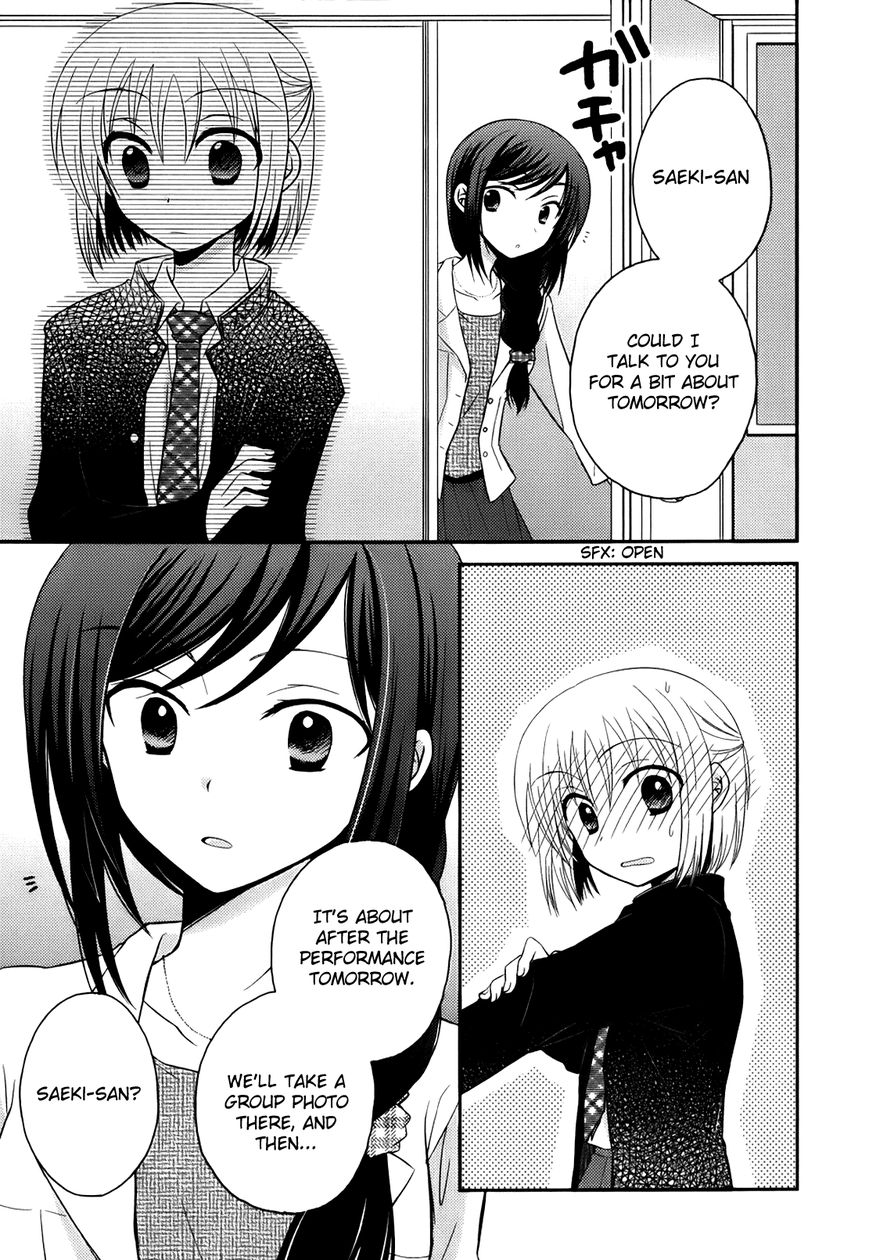 7 Jikanme no Onpu Chapter 3 page 24 - Chapter 3