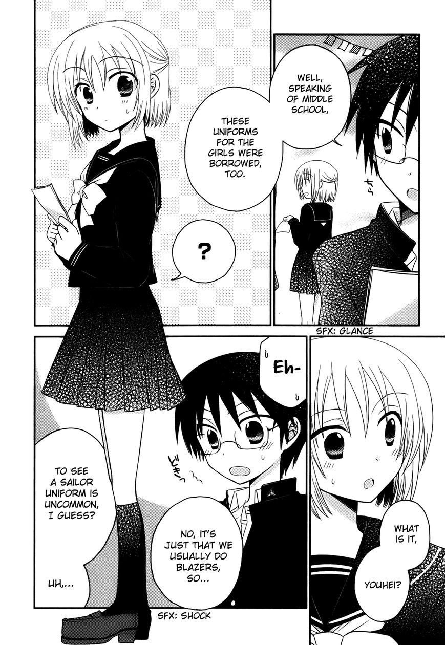 7 Jikanme no Onpu Chapter 3 page 5 - Chapter 3