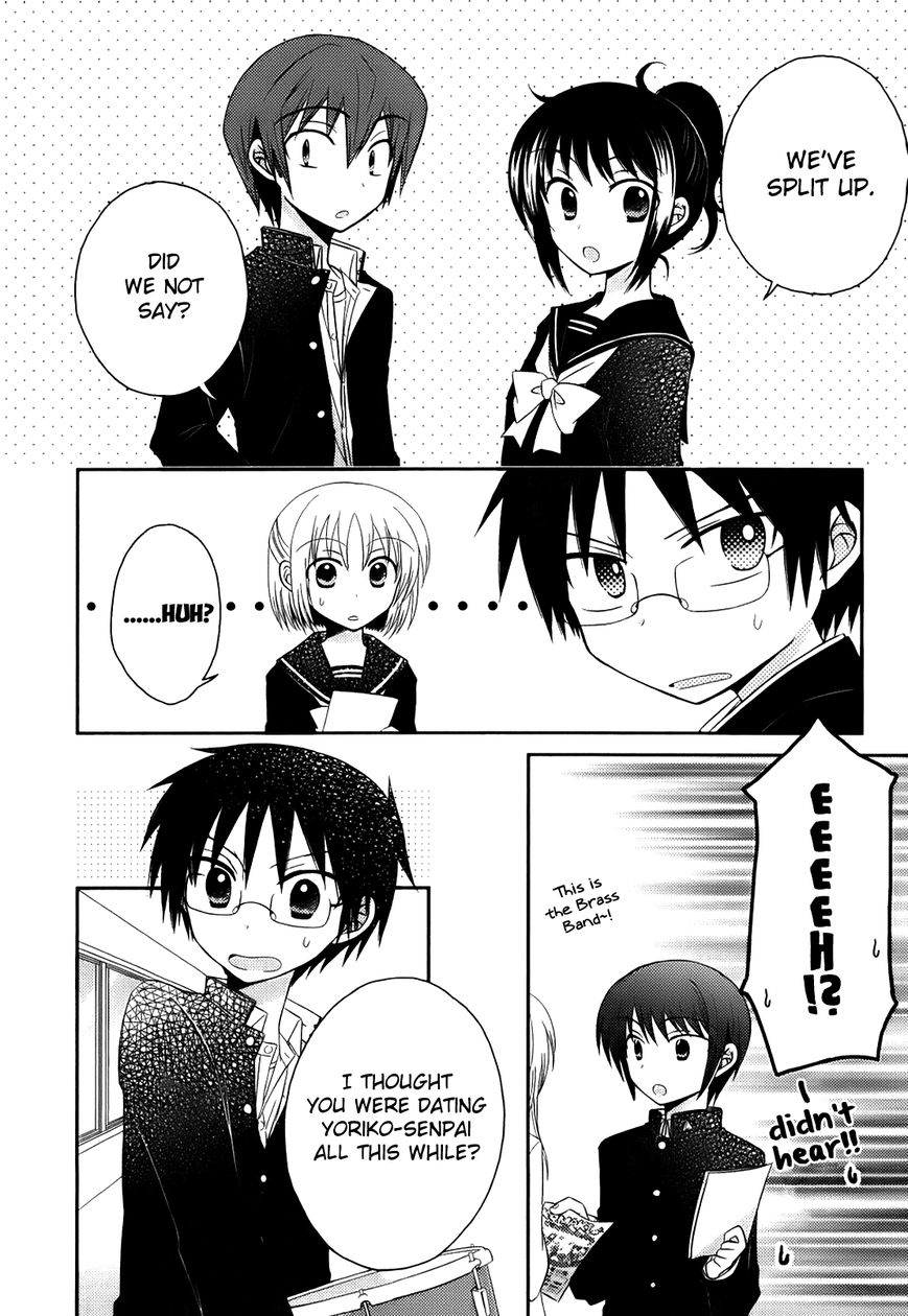 7 Jikanme no Onpu Chapter 3 page 7 - Chapter 3