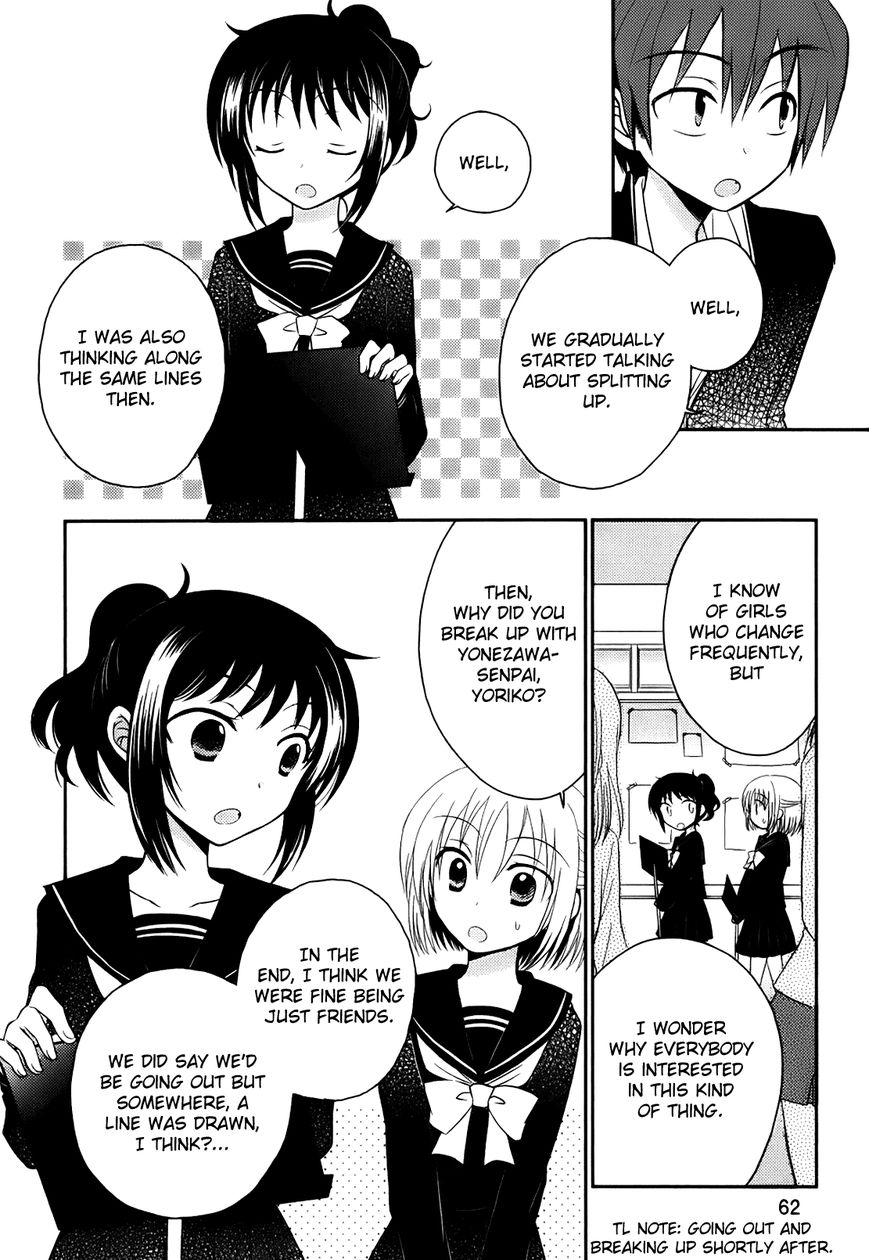 7 Jikanme no Onpu Chapter 3 page 9 - Chapter 3