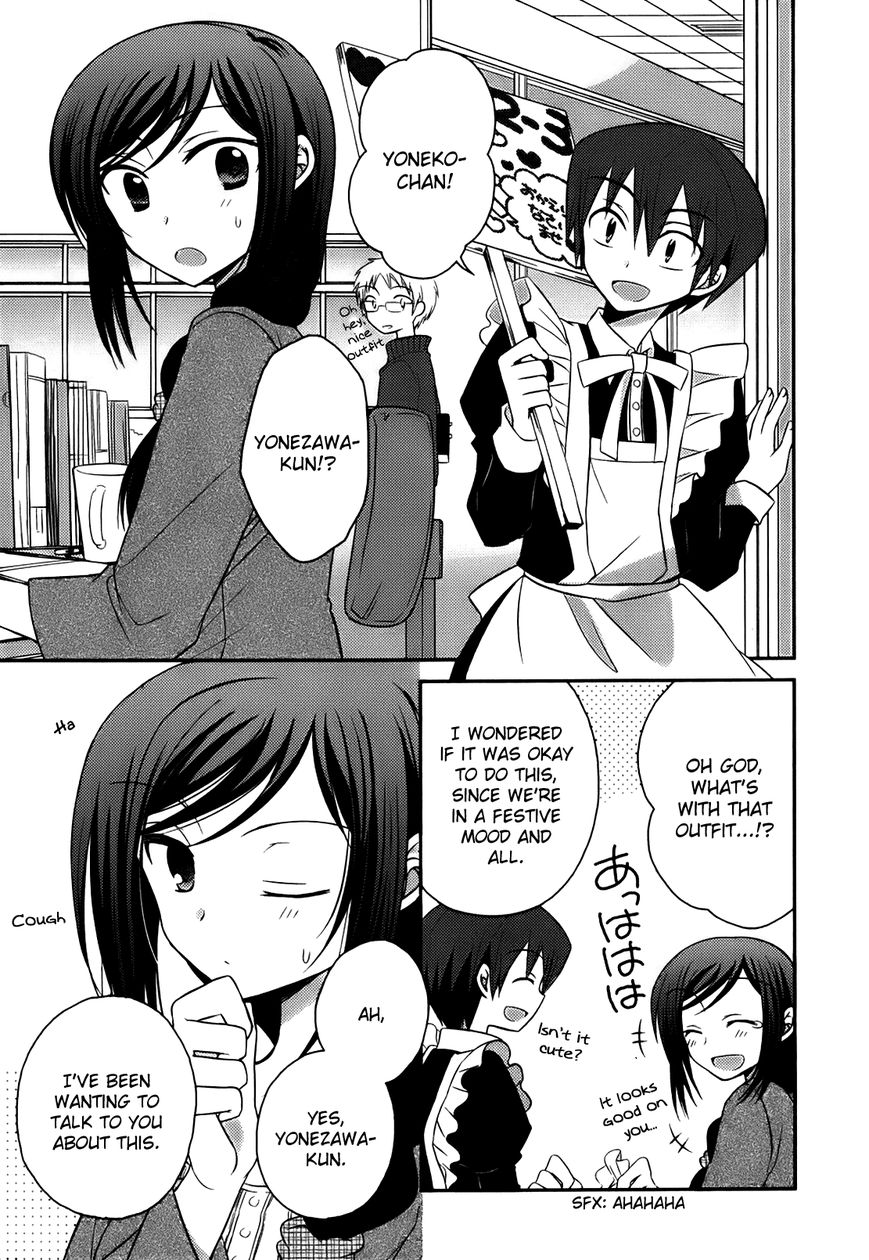 7 Jikanme no Onpu Chapter 4 page 10 - Chapter 4