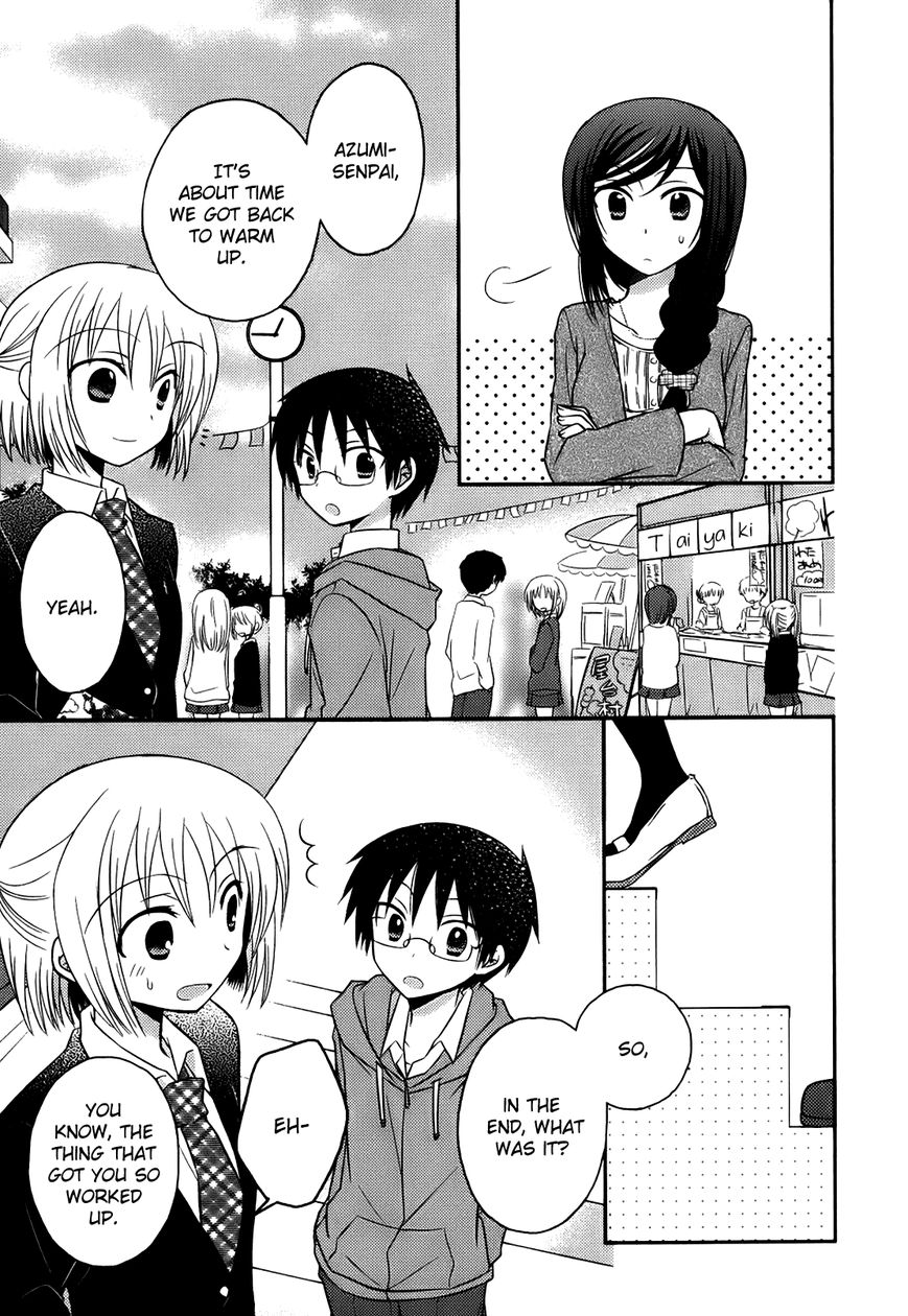 7 Jikanme no Onpu Chapter 4 page 12 - Chapter 4