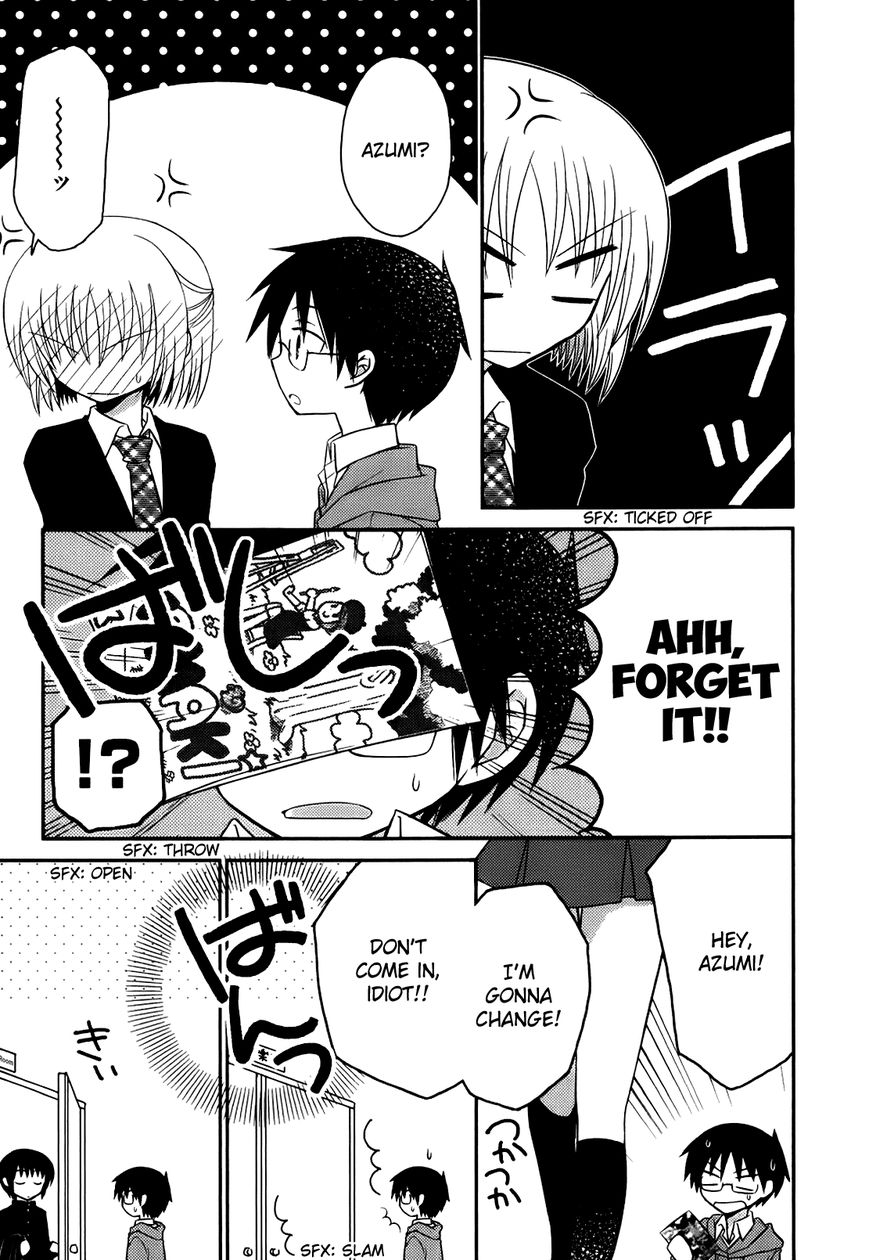 7 Jikanme no Onpu Chapter 4 page 14 - Chapter 4