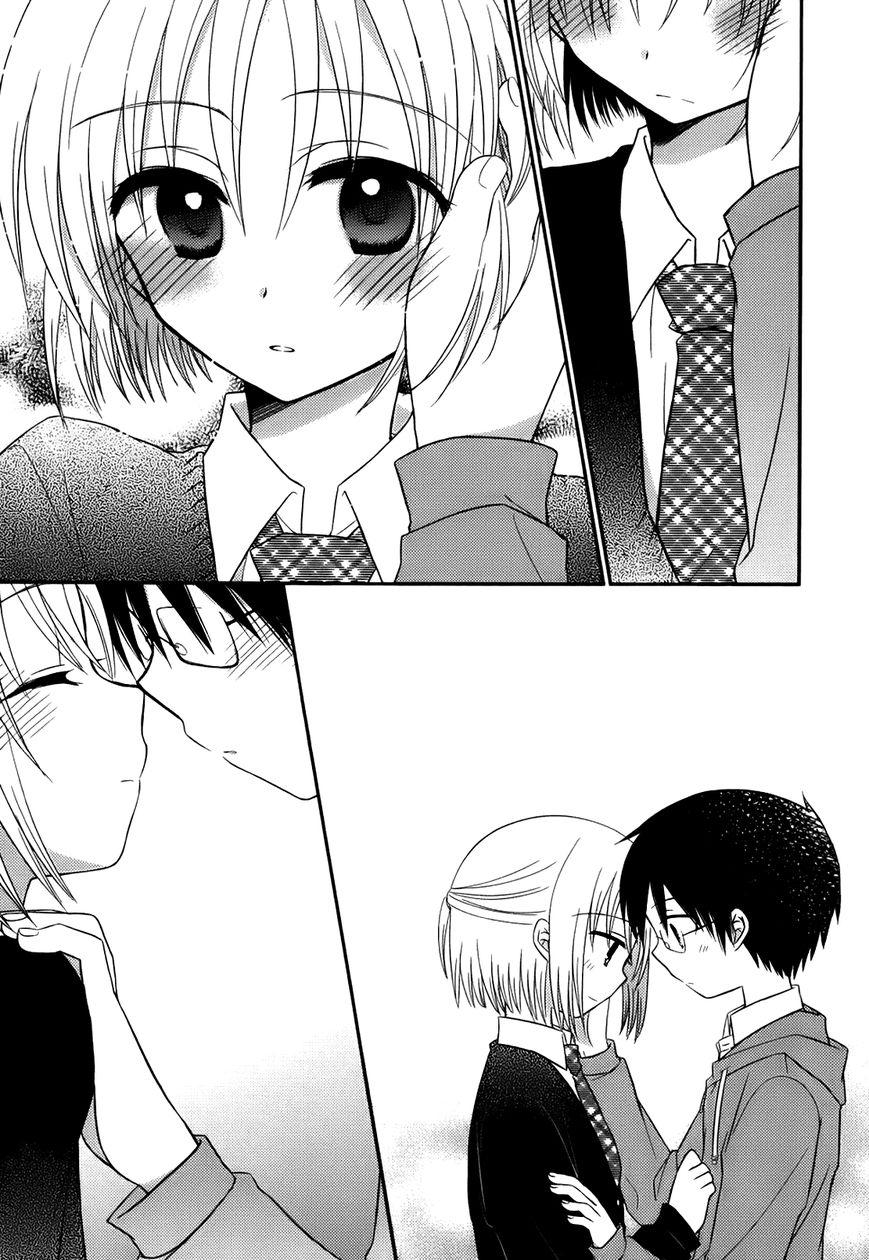 7 Jikanme no Onpu Chapter 4 page 20 - Chapter 4