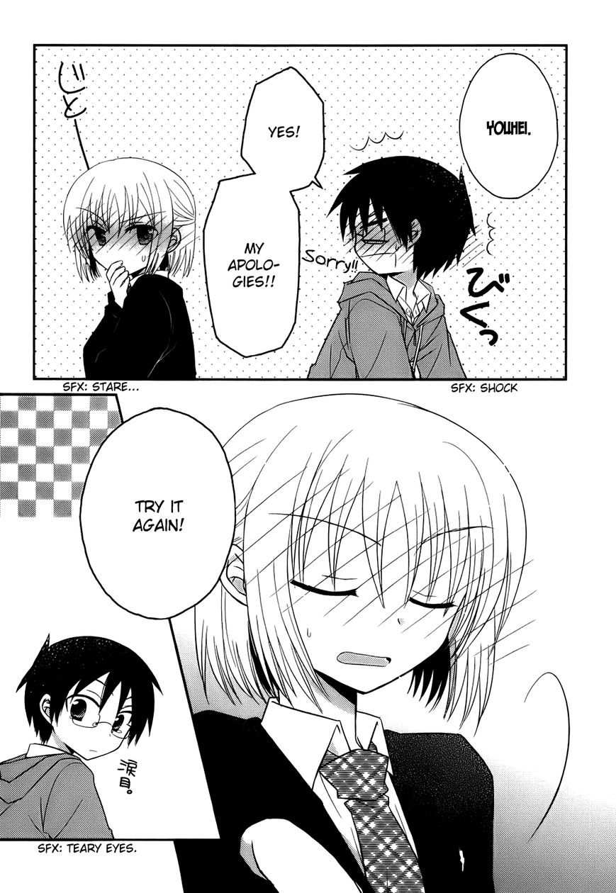 7 Jikanme no Onpu Chapter 4 page 22 - Chapter 4