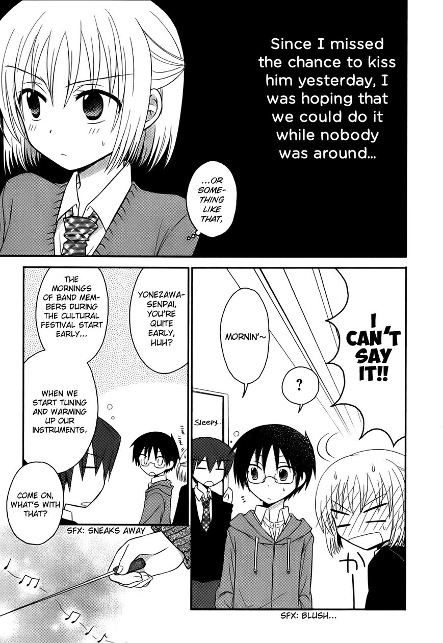 7 Jikanme no Onpu Chapter 4 page 4 - Chapter 4