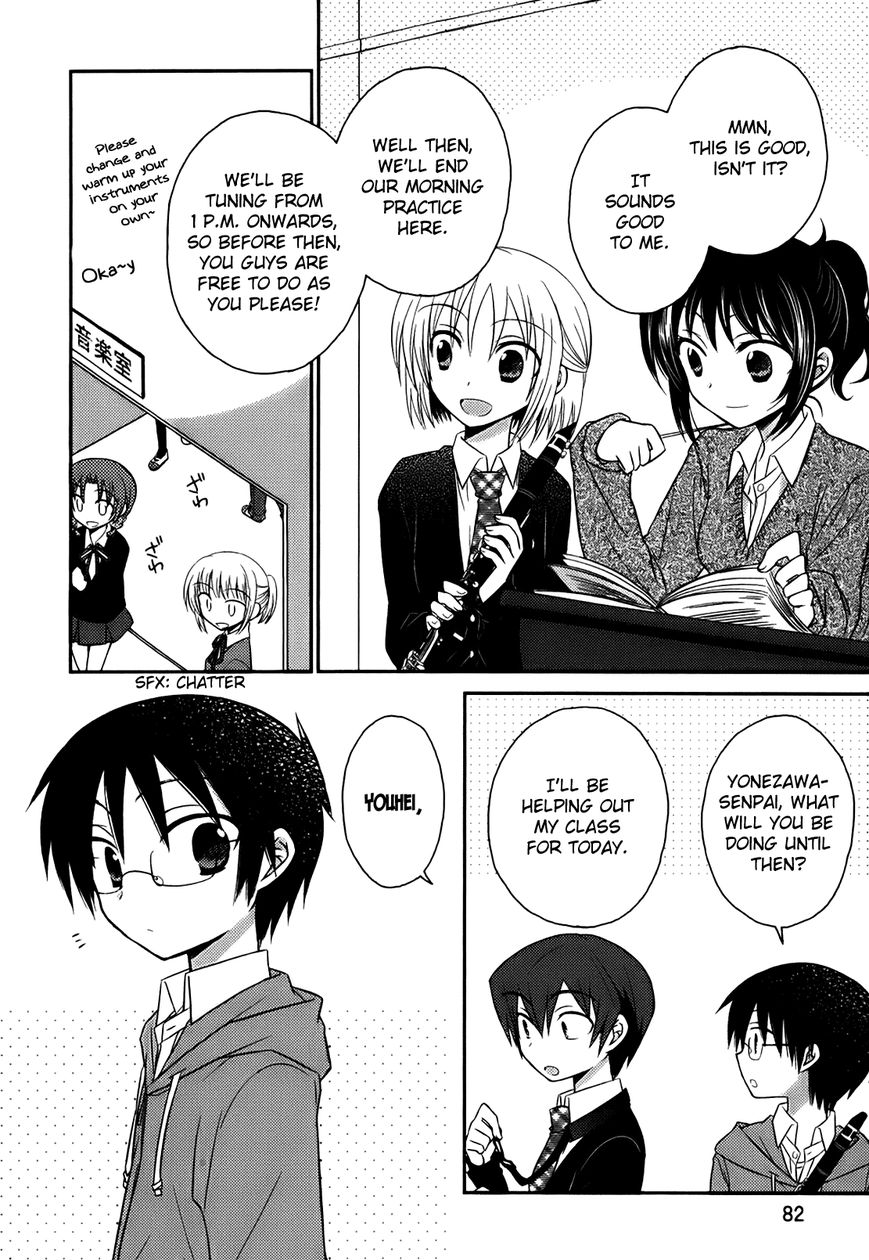 7 Jikanme no Onpu Chapter 4 page 5 - Chapter 4