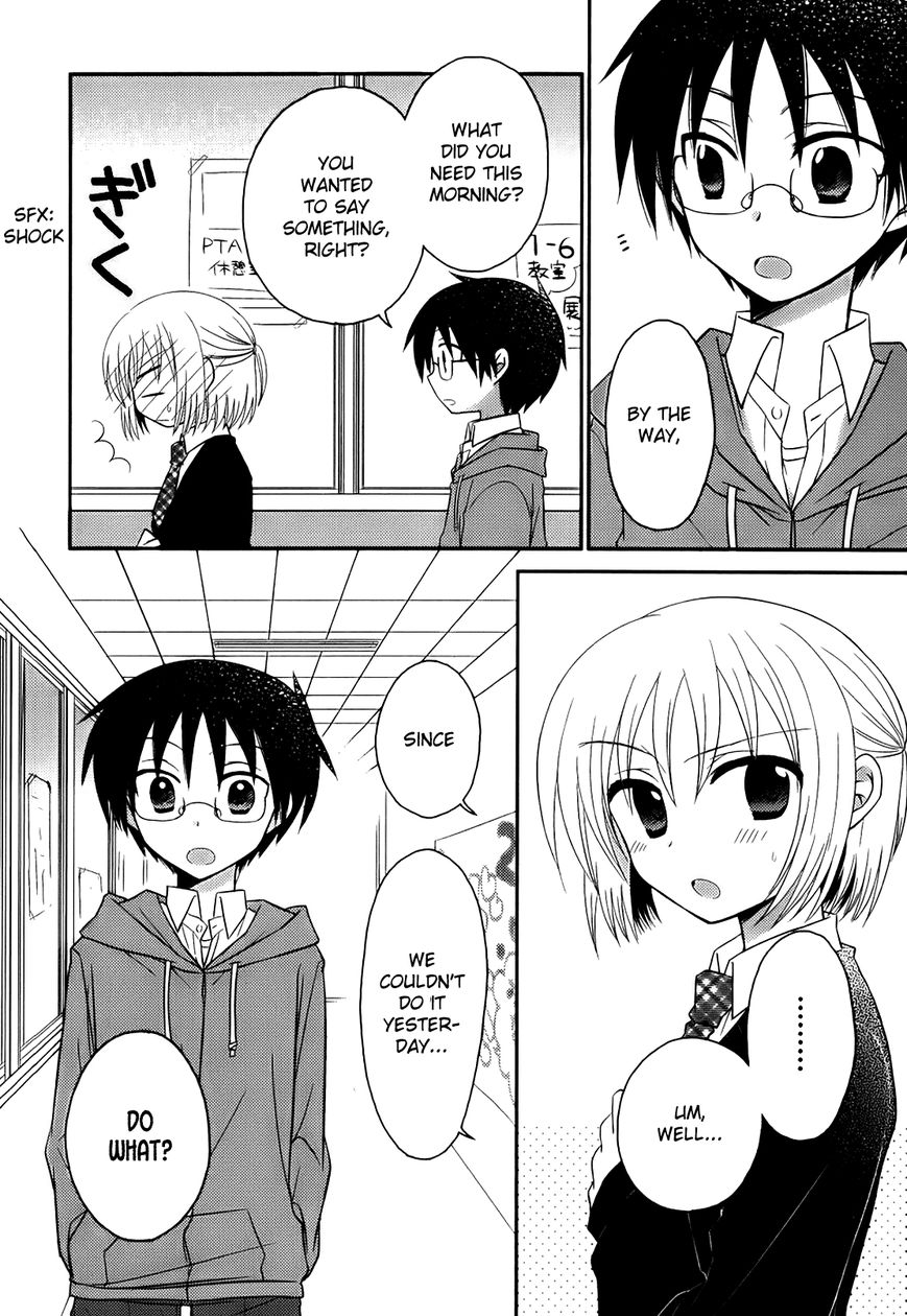 7 Jikanme no Onpu Chapter 4 page 7 - Chapter 4