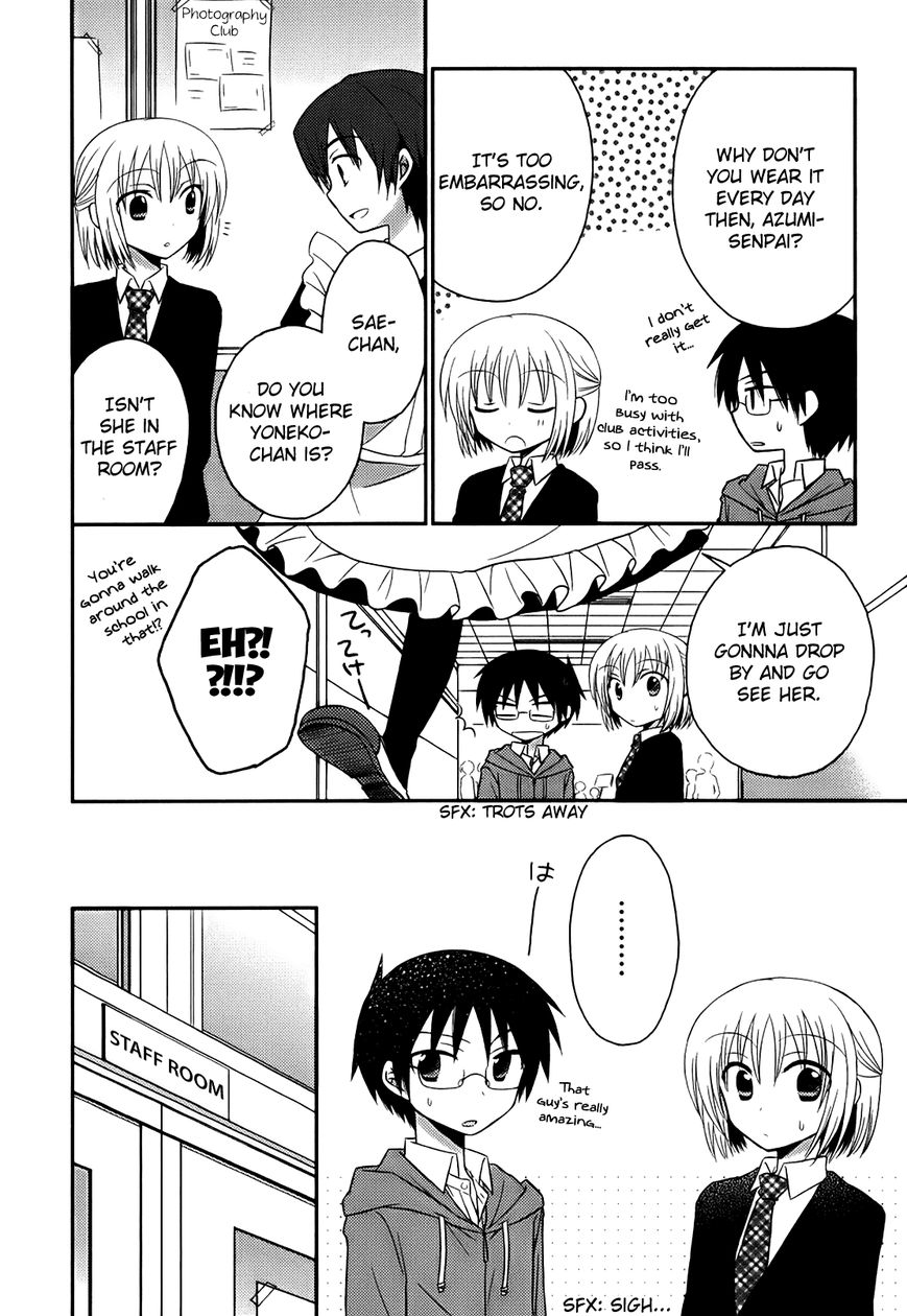 7 Jikanme no Onpu Chapter 4 page 9 - Chapter 4