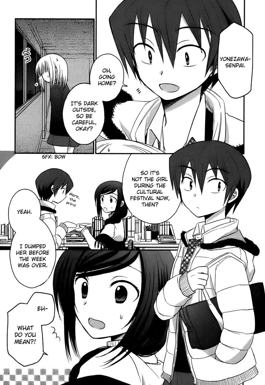 7 Jikanme no Onpu Chapter 5 page 10 - Chapter 5
