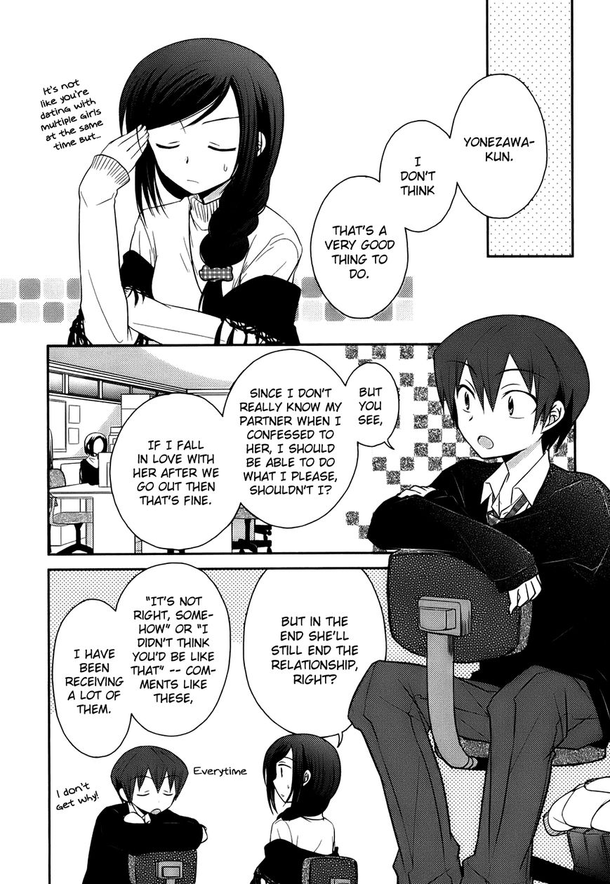 7 Jikanme no Onpu Chapter 5 page 11 - Chapter 5