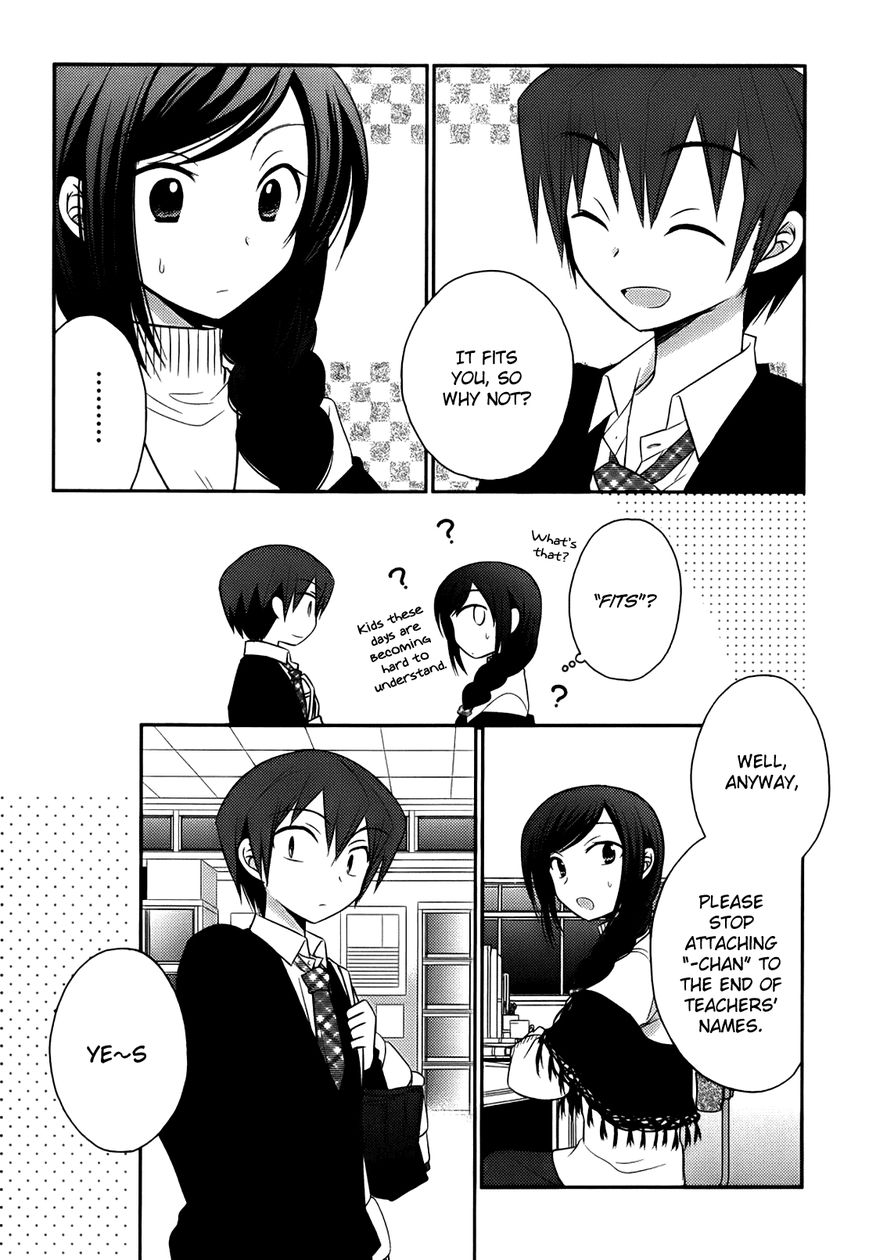 7 Jikanme no Onpu Chapter 5 page 16 - Chapter 5