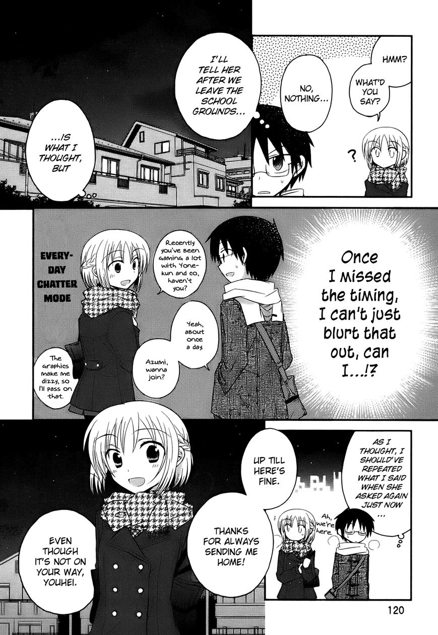 7 Jikanme no Onpu Chapter 5 page 19 - Chapter 5