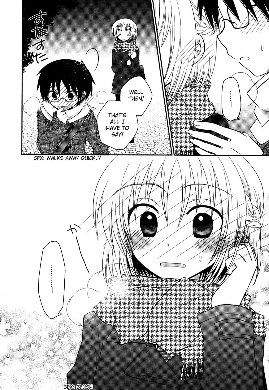 7 Jikanme no Onpu Chapter 5 page 23 - Chapter 5