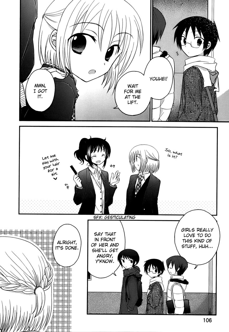 7 Jikanme no Onpu Chapter 5 page 5 - Chapter 5