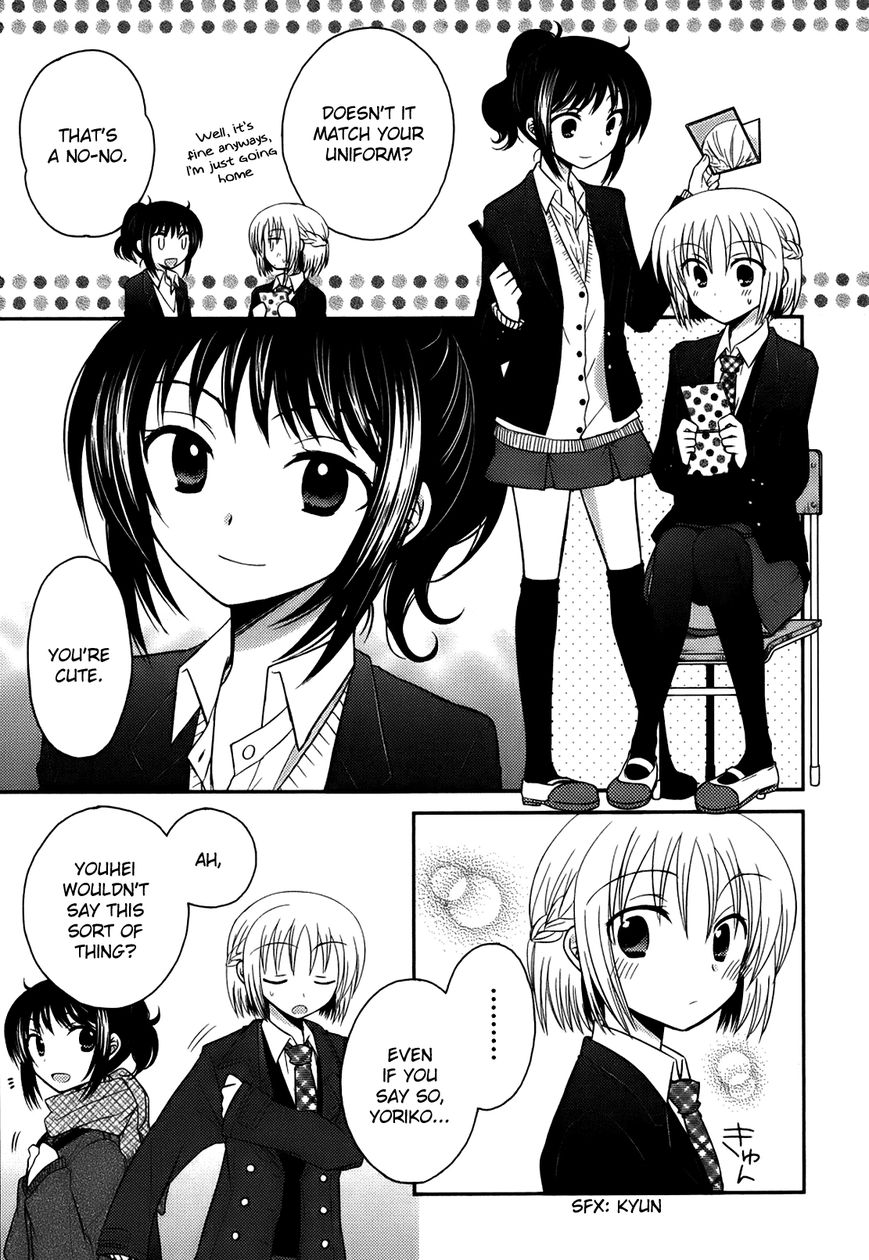 7 Jikanme no Onpu Chapter 5 page 6 - Chapter 5