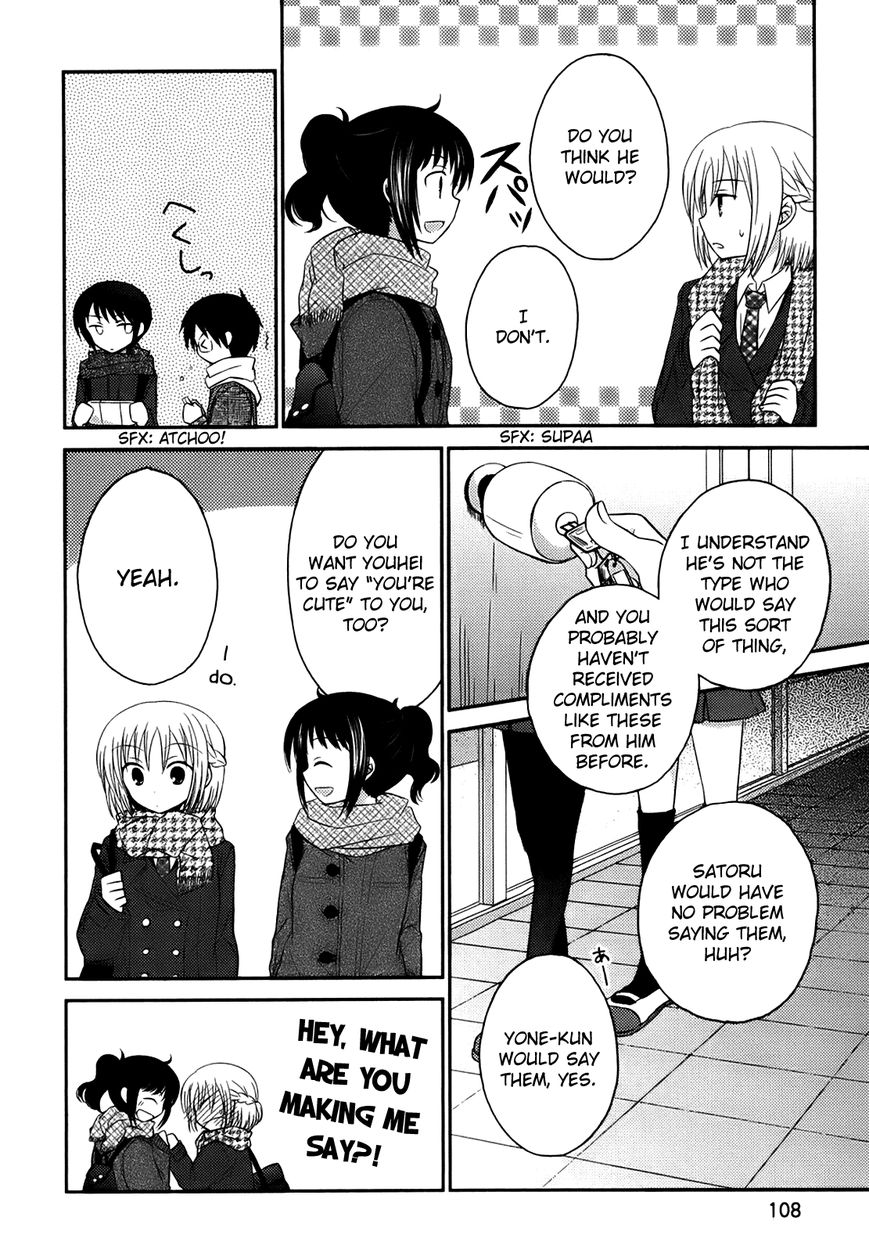 7 Jikanme no Onpu Chapter 5 page 7 - Chapter 5