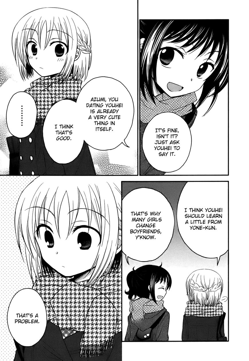 7 Jikanme no Onpu Chapter 5 page 8 - Chapter 5