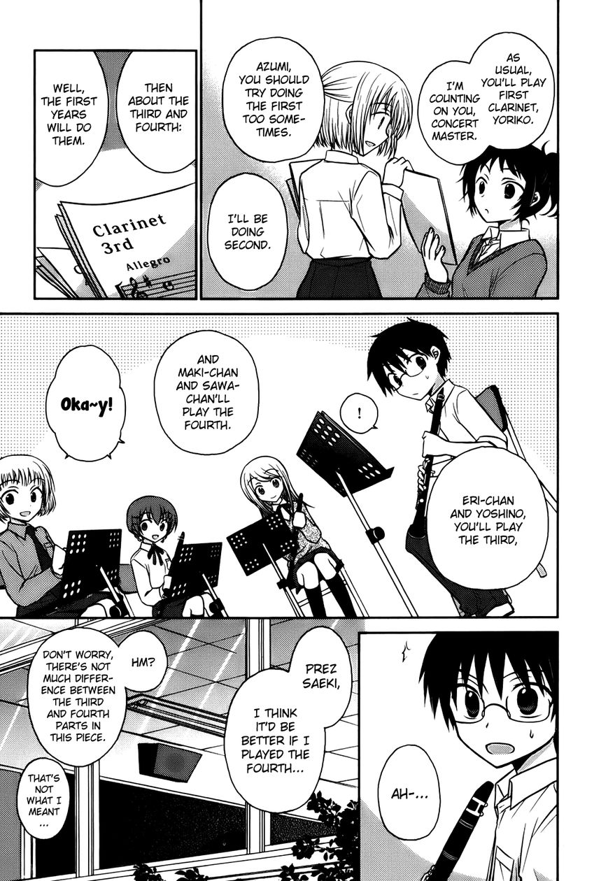 7 Jikanme no Onpu Chapter 6.5 page 11 - Chapter 6.5