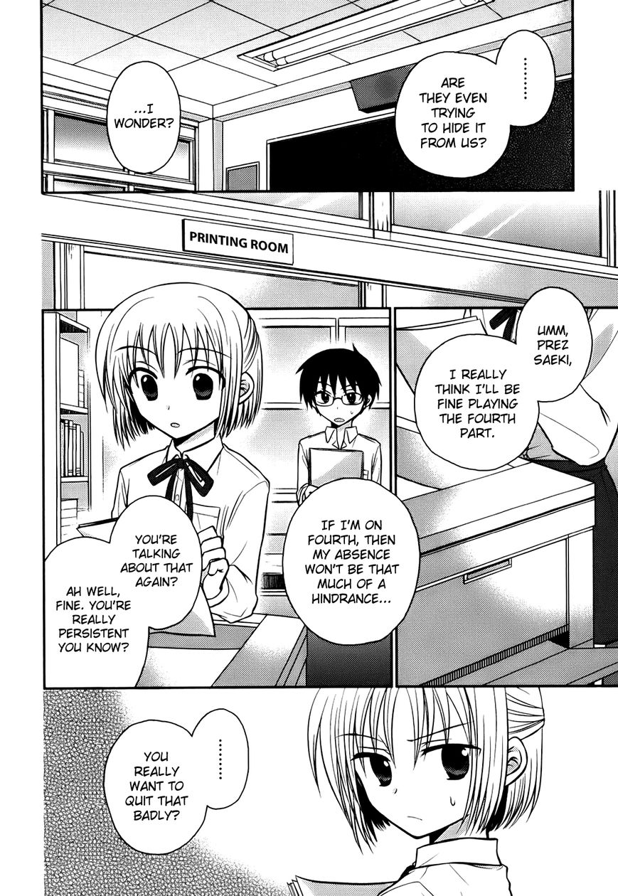 7 Jikanme no Onpu Chapter 6.5 page 14 - Chapter 6.5