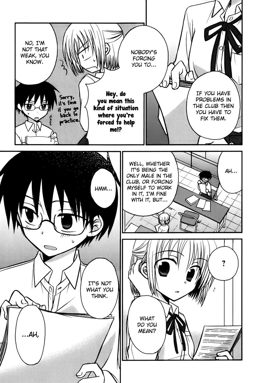7 Jikanme no Onpu Chapter 6.5 page 15 - Chapter 6.5