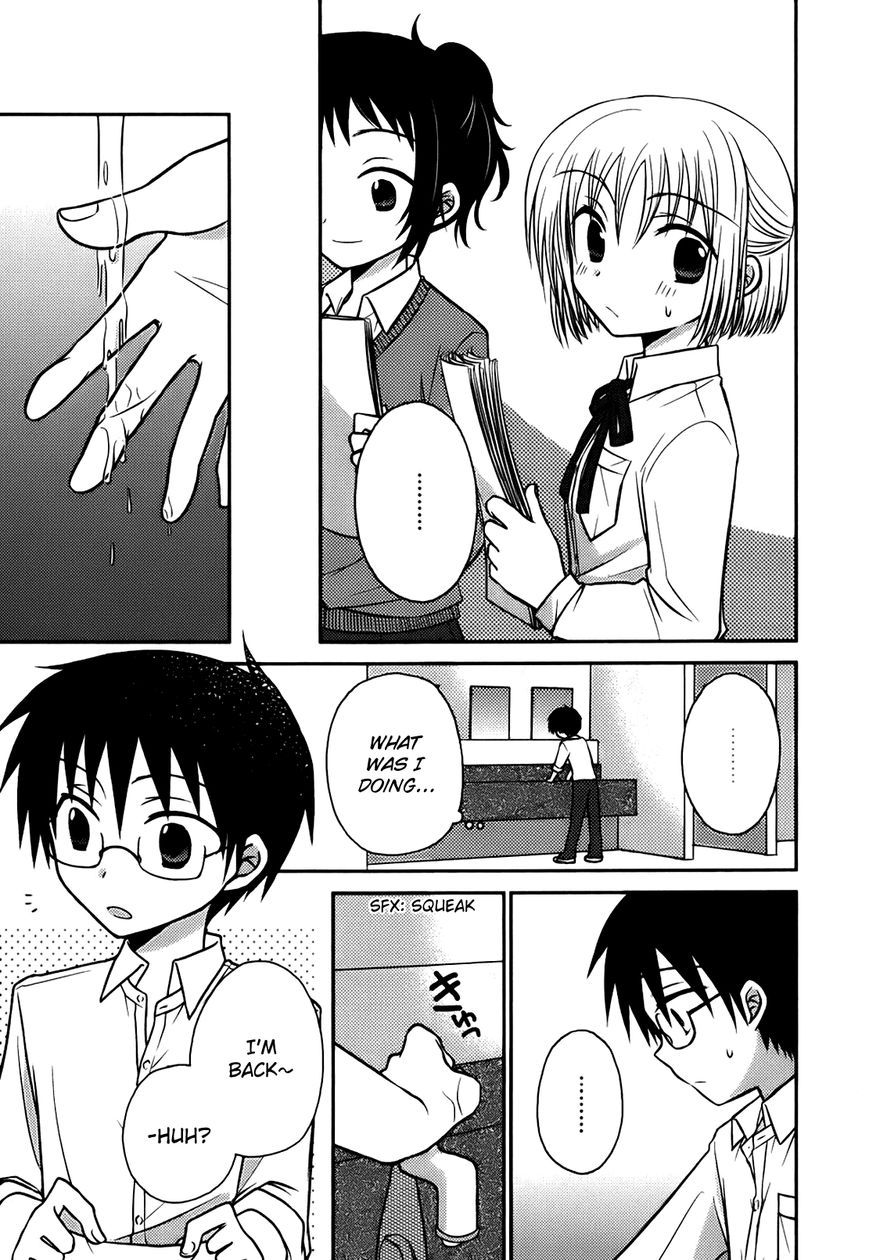 7 Jikanme no Onpu Chapter 6.5 page 17 - Chapter 6.5