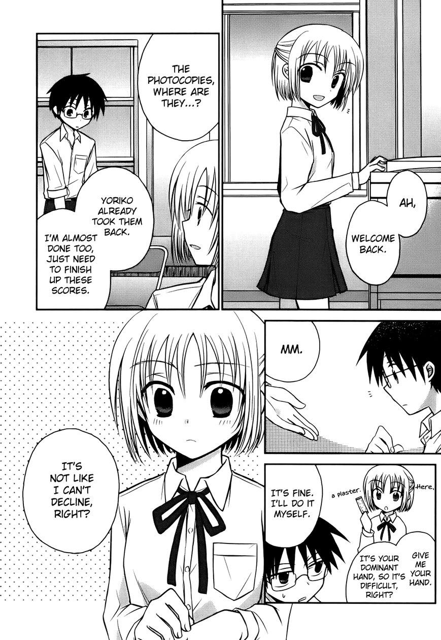 7 Jikanme no Onpu Chapter 6.5 page 18 - Chapter 6.5