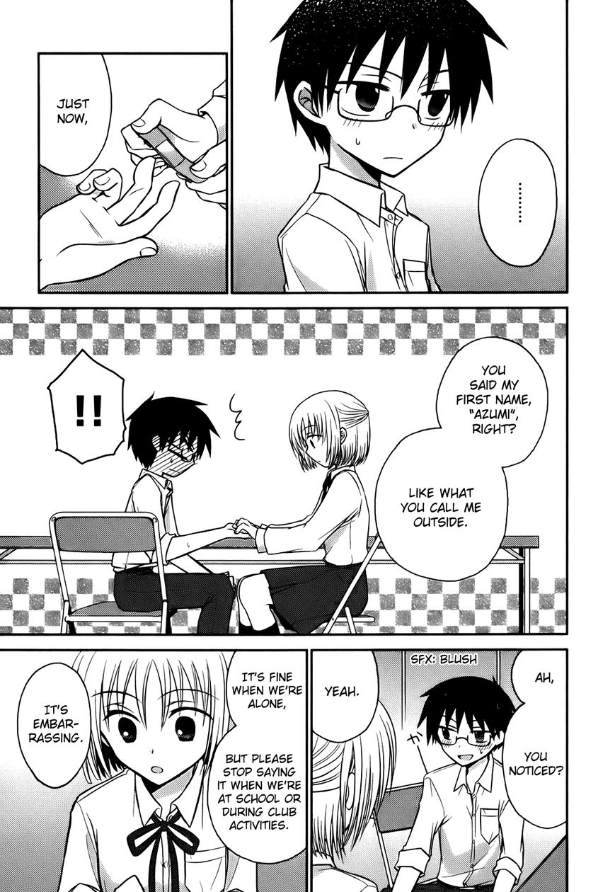 7 Jikanme no Onpu Chapter 6.5 page 19 - Chapter 6.5