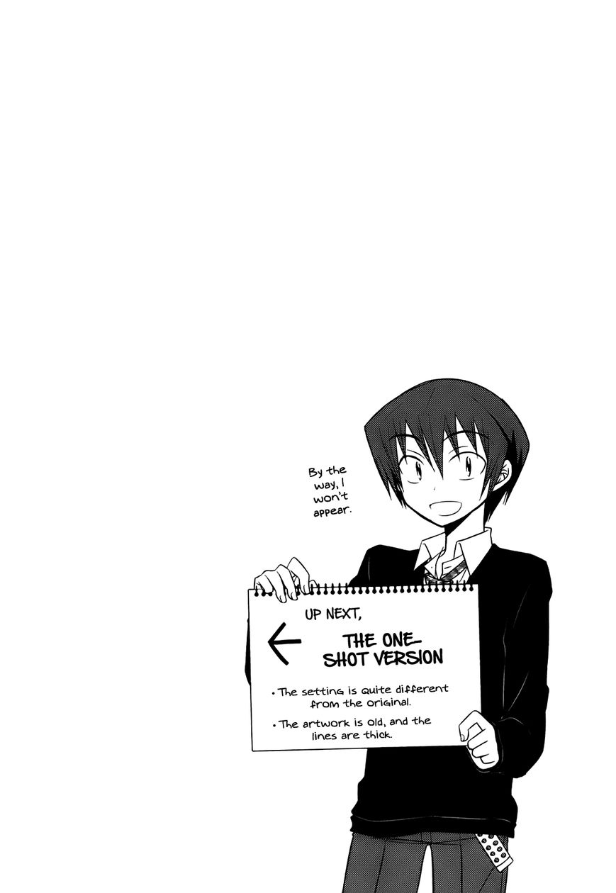 7 Jikanme no Onpu Chapter 6.5 page 2 - Chapter 6.5