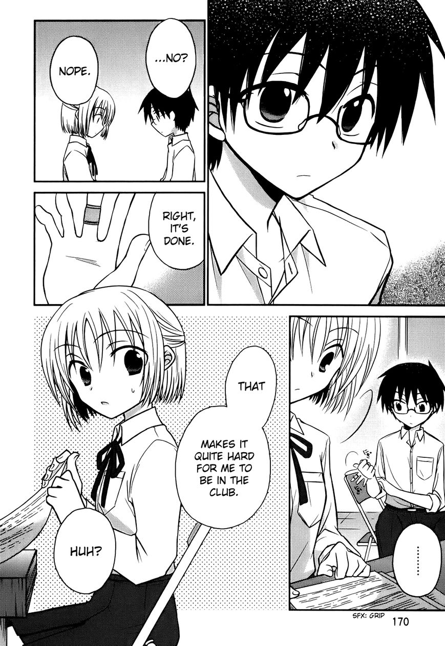 7 Jikanme no Onpu Chapter 6.5 page 20 - Chapter 6.5