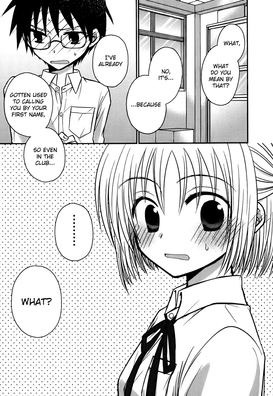 7 Jikanme no Onpu Chapter 6.5 page 21 - Chapter 6.5