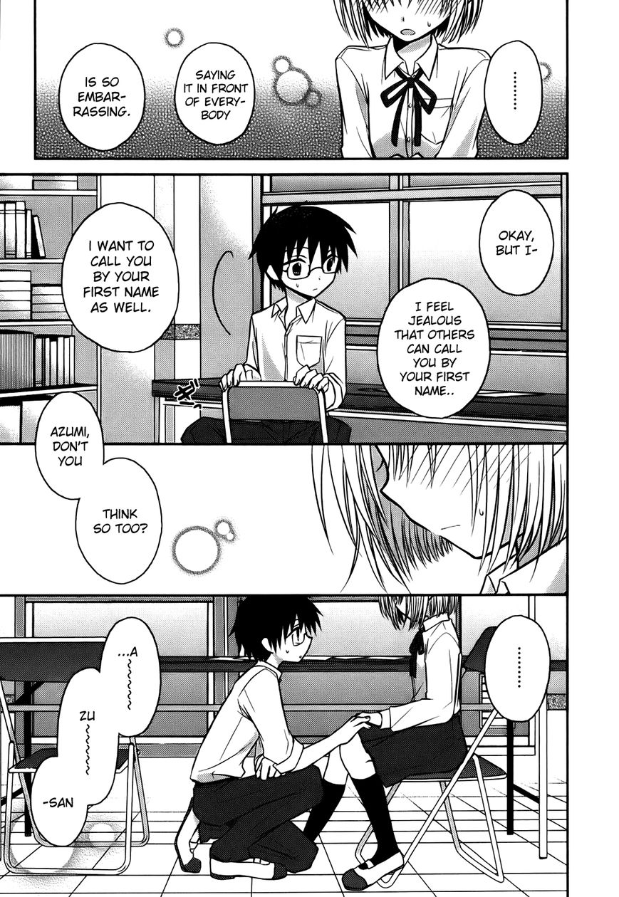 7 Jikanme no Onpu Chapter 6.5 page 23 - Chapter 6.5